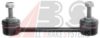 SIDEM 5668 Rod/Strut, stabiliser